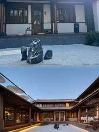 千萬別住這家我怕你會愛上它