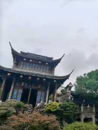 Hu Xueyan’s Residence: A Glimpse into Hangzhou’s Past 🏯
