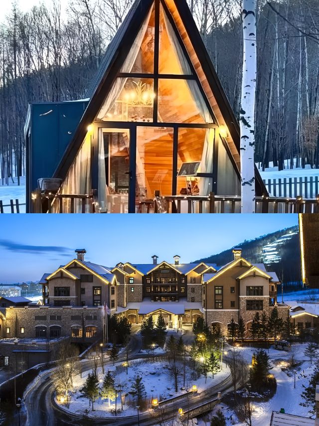 滑雪之約長白山柏悅酒店