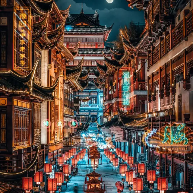 ✨ Meet in Shanghai! 🏙️