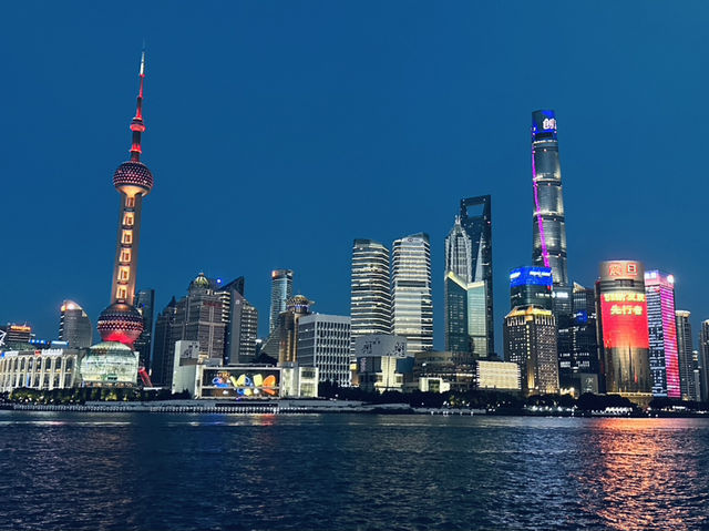  🌃 The Bund: Shanghai’s Iconic Waterfront 🌊  