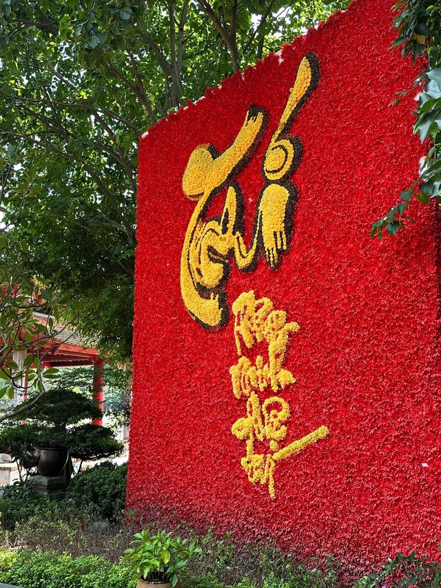 越南5日遊 清明假期的不二之選