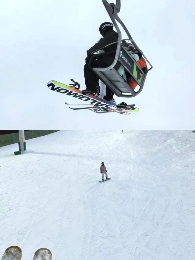 平頂山滑雪場，暢享冰雪激情！