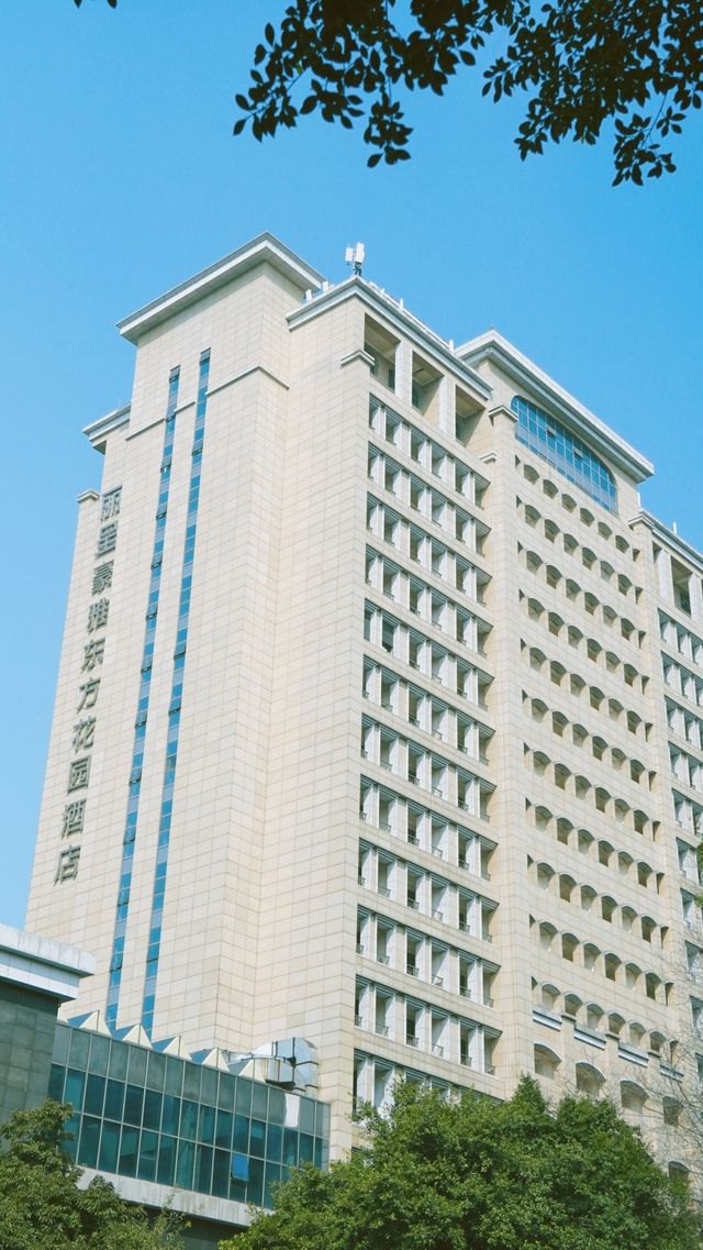 春日追花記