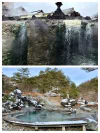 日本草津市：一趟跨越千年的溫泉療癒之旅