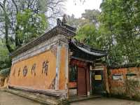 隋梅古剎尋禪記｜台州國清寺一日行攝攻略