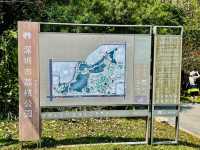 深圳原來有個荔枝公園？
