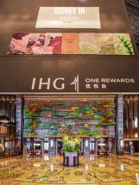 第一次住IHG的洲至奢選，沒傳說中那麼爛