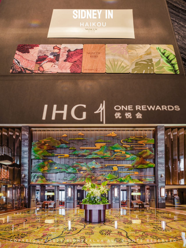 第一次住IHG的洲至奢選，沒傳說中那麼爛