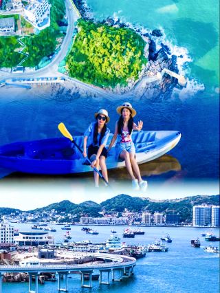 Hidden Island Paradise Near Shanghai!