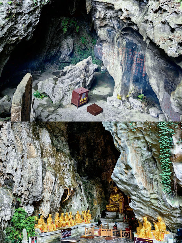 安順  山水入畫的喀斯特秘境