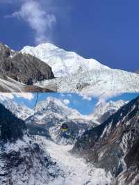 海螺溝磨西古鎮|一個雪山下嘅小鎮