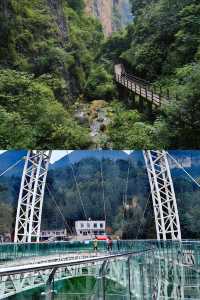 曲靖尼珠河大峽谷