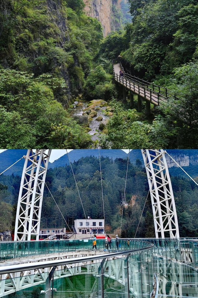曲靖尼珠河大峽谷