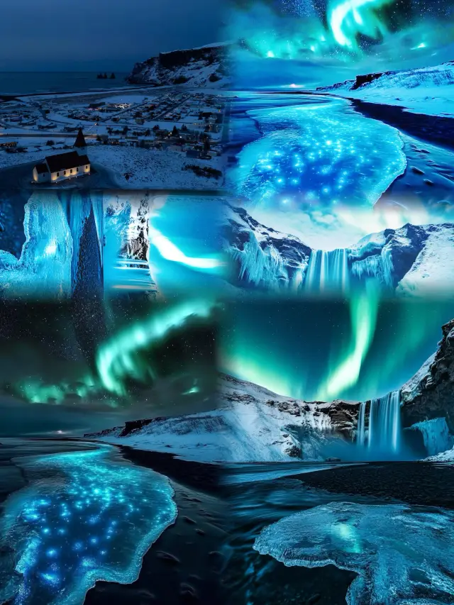 Iceland: Aurora Borealis