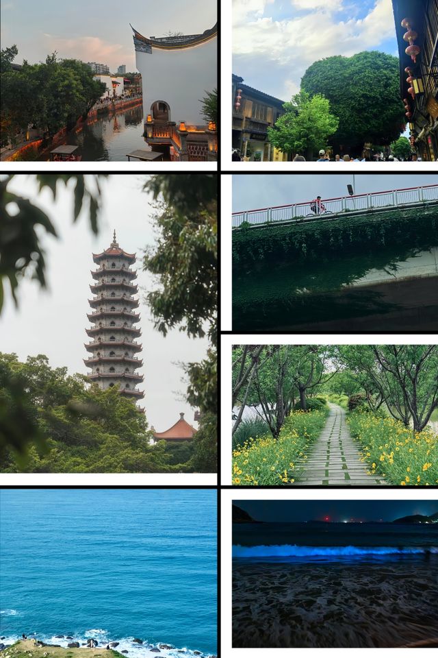 追藍眼淚與古巷慢時光