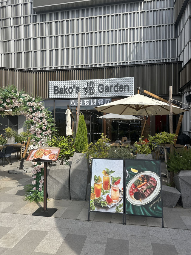   🌿 Bako’s Garden – A Mediterranean Oasis with Alfresco Magic in Yiwu