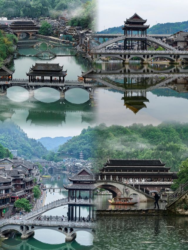 總要去趟鳳凰古城吧赴一場千年之約