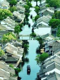 我甚少用「震撼」二字去形容一個地方，直到我踏足這片土地……