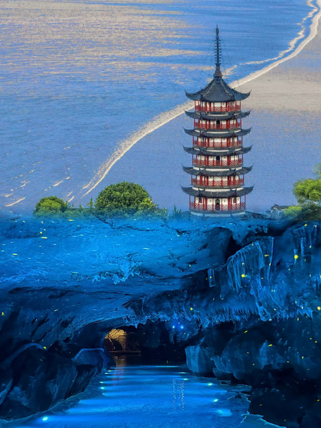 我要向全世界推介 浙江呢個寶藏多巴胺樂園
