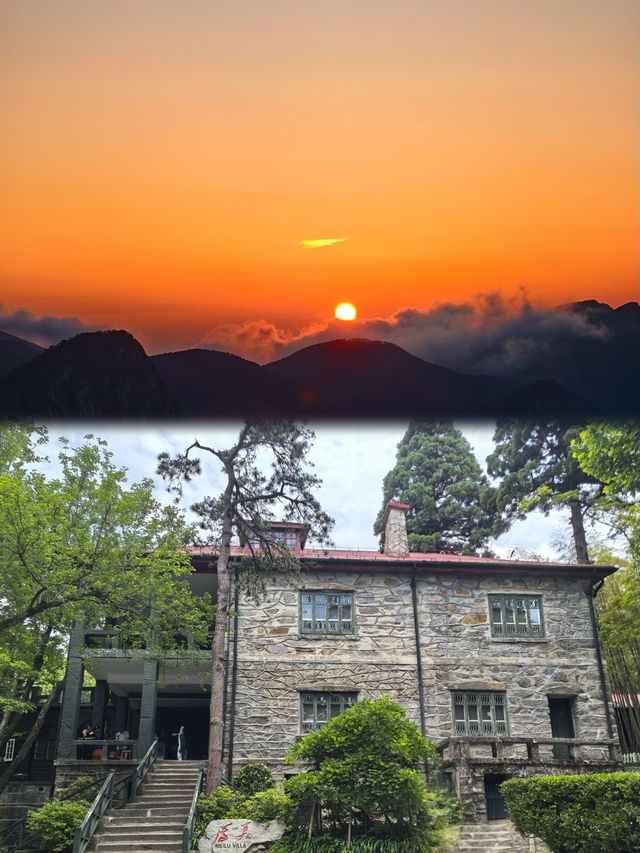 廬山兩日遊