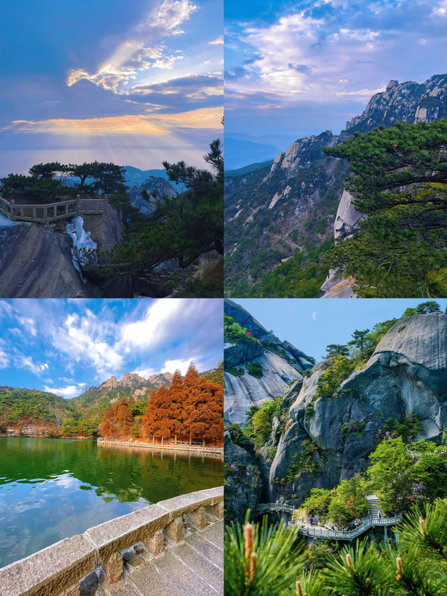 李白冇呃我，比起黃山我更推薦去呢座山避暑