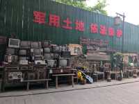 More than just Blue tears in Dujiangyan!