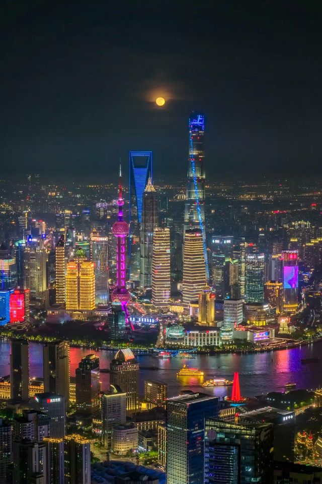 迷人嘅魔都