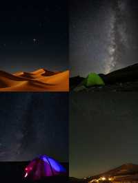 沙漠星空：宇宙寫給大地的浪漫情書