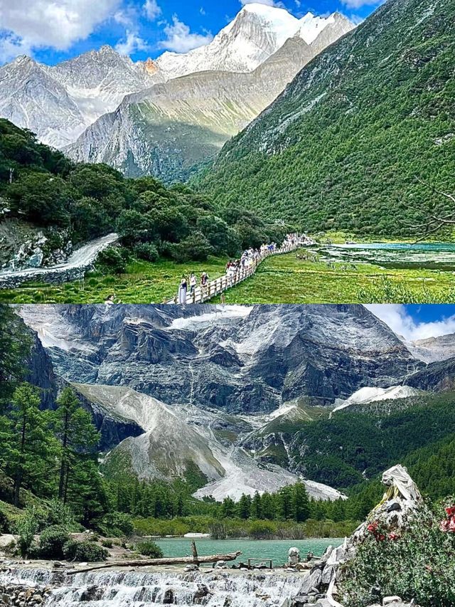 川西美成童話