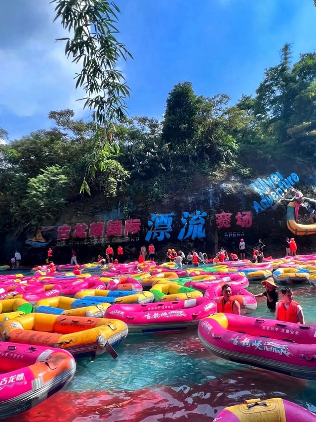 亞洲第一漂！古龍峽漂流爽到起飛💥