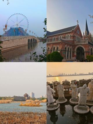 Summer Travel Guide is Here