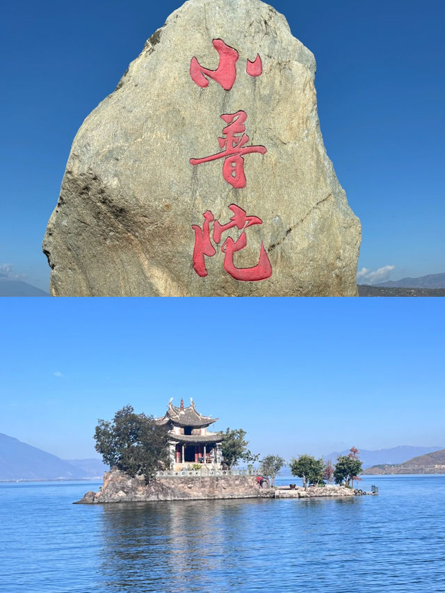 比三亞文藝，比廈門浪漫！大理私藏的這片海！