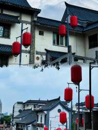 楚風漢韻裡藏著幾多「不正經」？