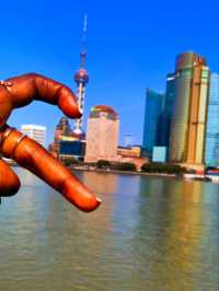 THE BUND SHANGHAI CHINA (MY ITINERARY)