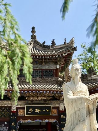 🏛Thousand-year-old ancient music——Qishan Zhou Culture Scenic Area
