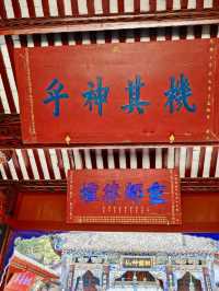 張良廟｜謀士之魂的千年回響
