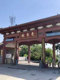 古韻長歌:黛瓦黯香的黨家村