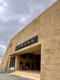 元風再現．元中都博物館