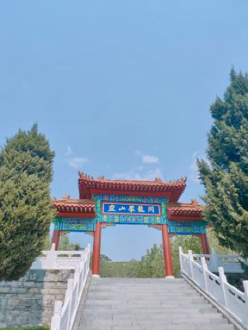 지하 원더랜드, 돌로 그린 그림: 링산 주롱 동굴 풍경구