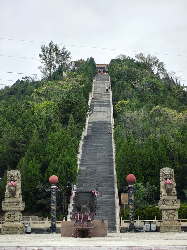 大糧山