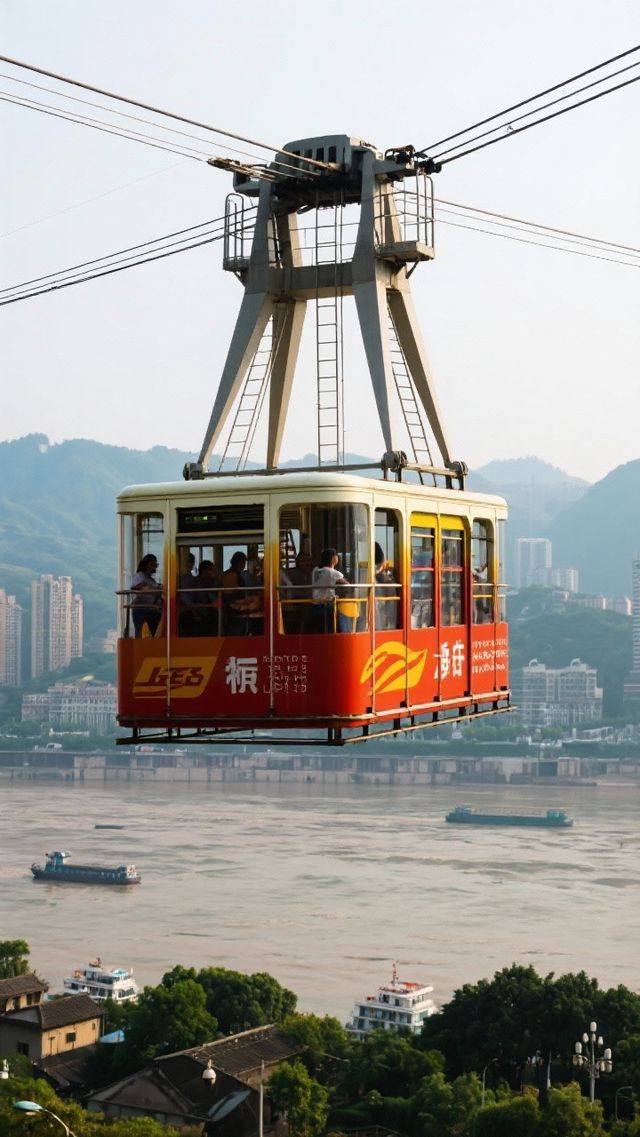 4000元左右玩轉重慶市，