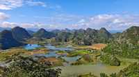 普者黑——青龍山