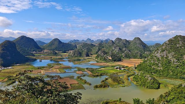 普者黑——青龍山