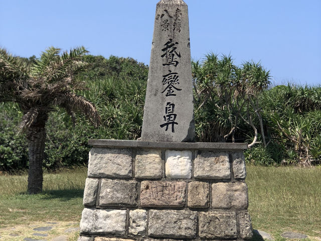🌤墾丁，不止海風浪漫