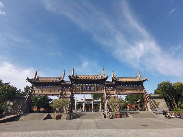大同文廟