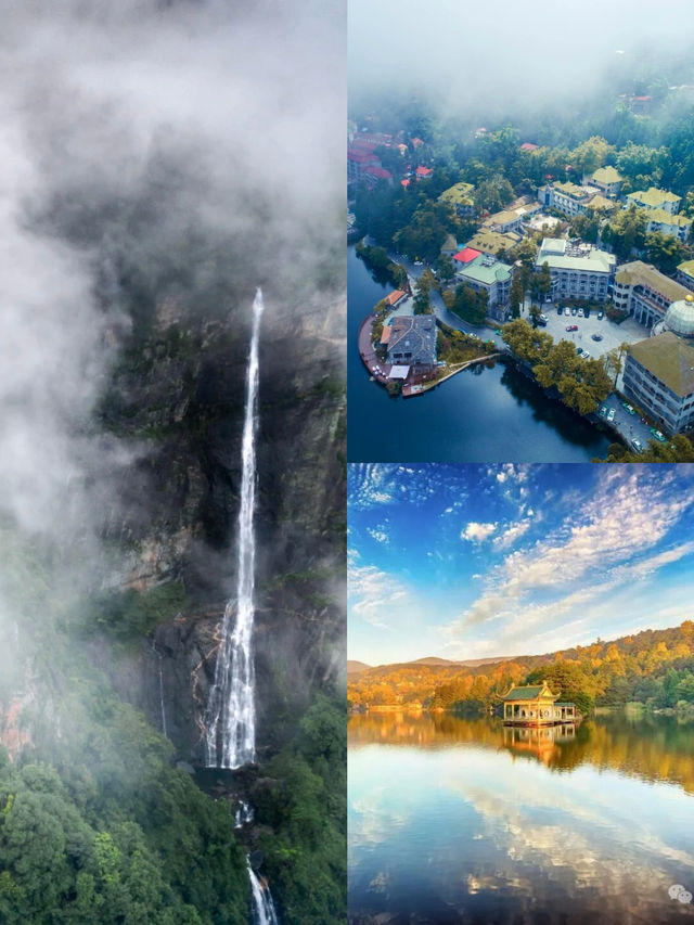雲漫匡廬，心歸此山