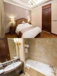 吉林省南湖賓館