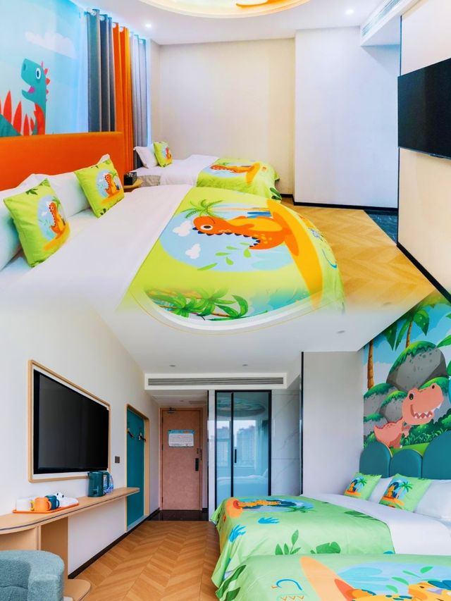 自貢遛娃封神!呆龍親子酒店(方特恐龍王國店)真實體驗 自貢遛娃封神!呆龍親子酒店(方特恐龍王國店)真實體驗