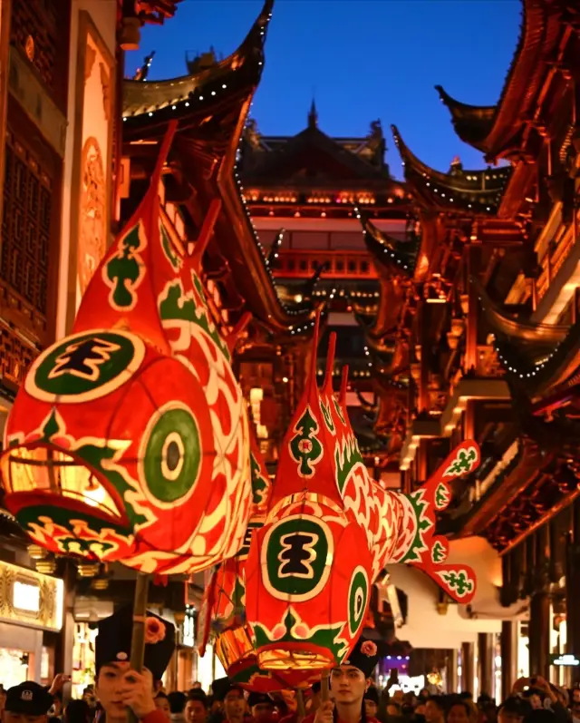 上海豫園魚燈巡遊太絕了！免費版大魚海棠夜遊攻略